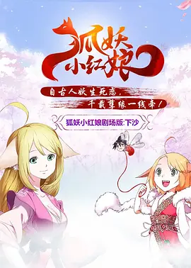 久久93精品国产91久久综合