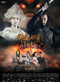 久久93精品国产91久久综合