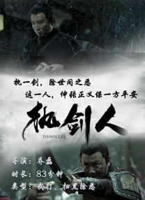久久93精品国产91久久综合
